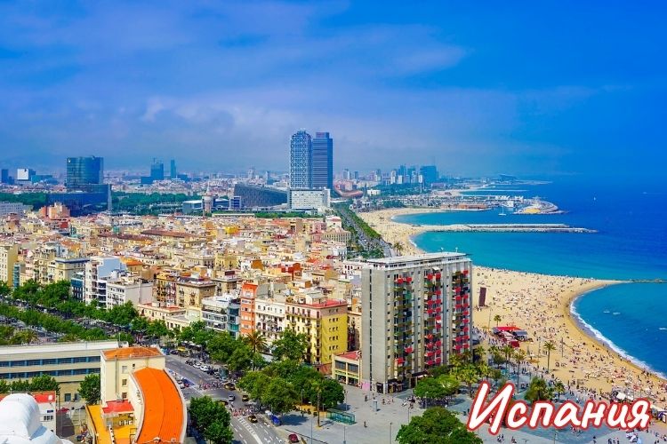 Климат в Испании фото