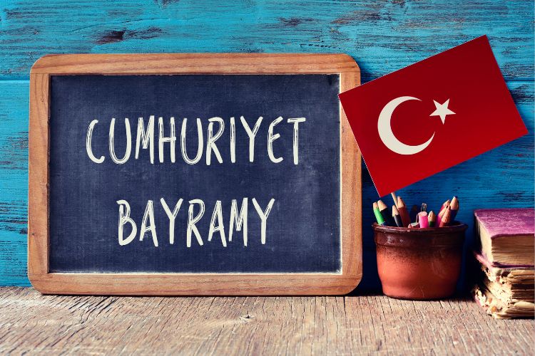 Изучение турецкого языка