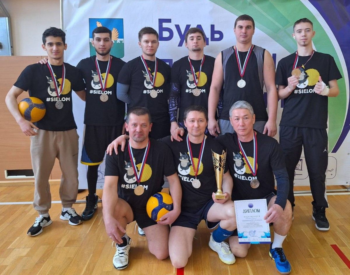Соревнования по волейболу в зачет 33 Спартакиады среди трудовых коллективов предприятий, организаций и учреждений города Пыть-Яха