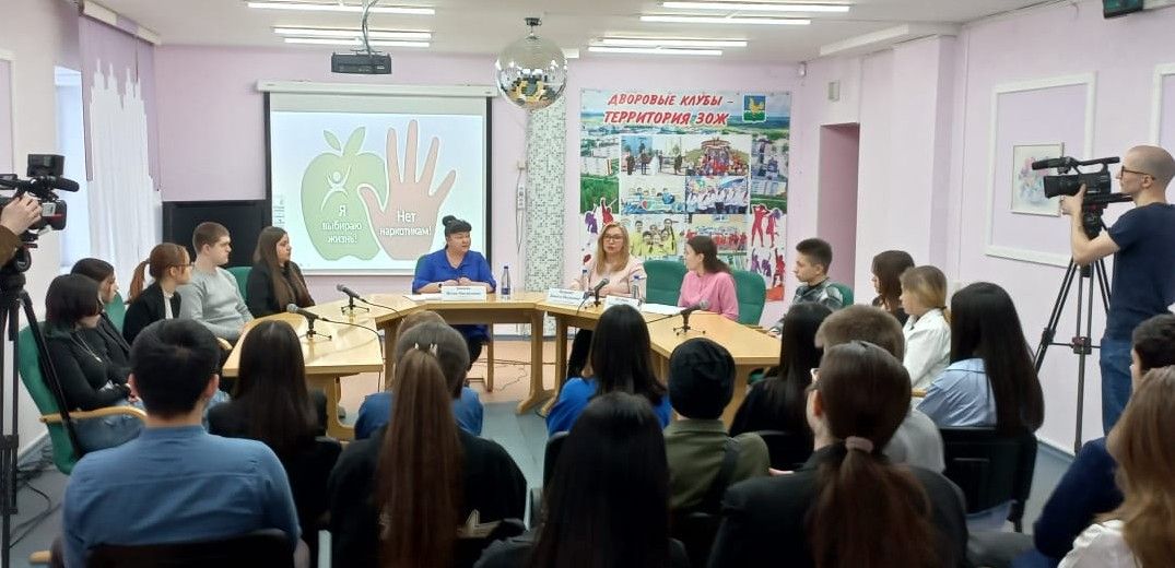 Круглый стол «Профилактика наркомании и ответственность за немедицинское употребление наркотических средств среди молодежи»