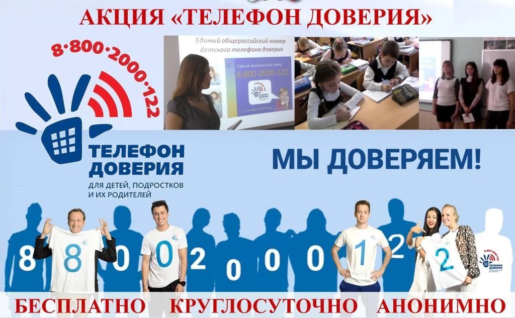 Тяжело? Не молчи!
