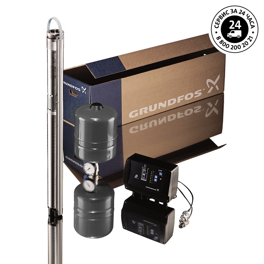 Пакет  SQE 5-70 Grundfos