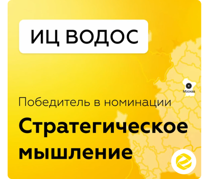 Новый год — время подводить итоги!