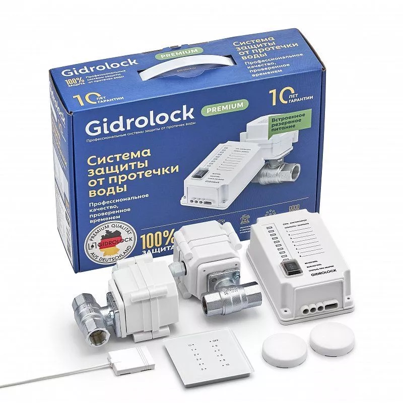 Комплект Gidrolock  Premium  RADIO Wesa 1/2