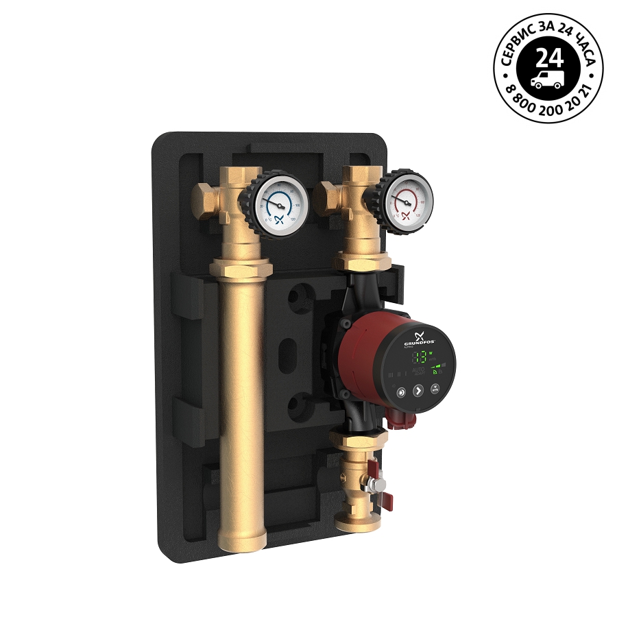 Насосная группа HEATMIX D25 ALPHA2 60 Rp 1"/ G 1 1/2" Grundfos