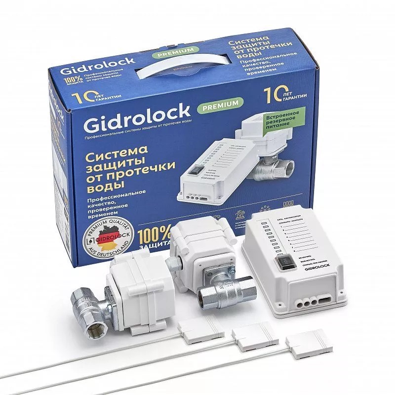 Комплект Gidrolock  Premium  Wesa 1/2