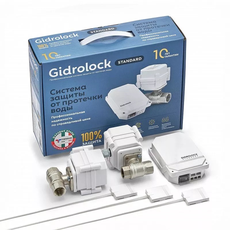 Комплект Gidrolock  Standard TIEMME 3/4