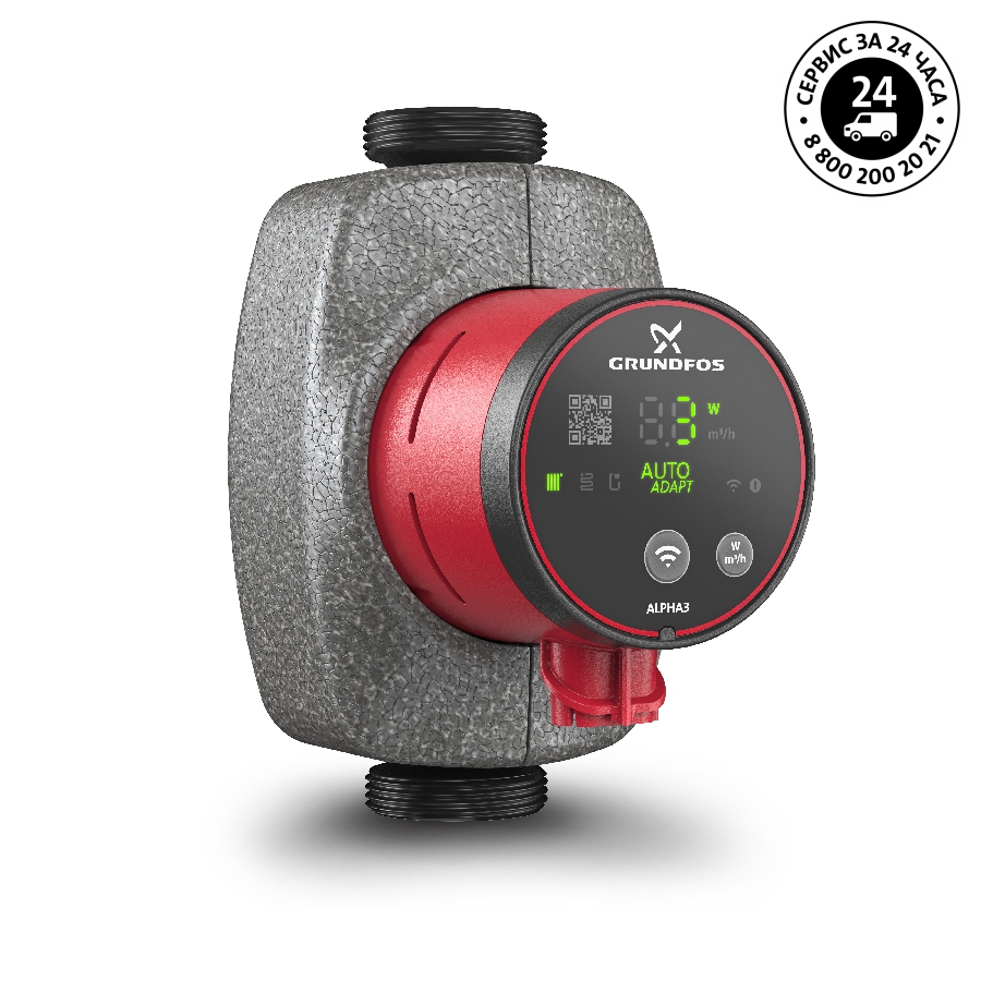 Насос  ALPHA3  32-60  1x230V 50Hz Grundfos