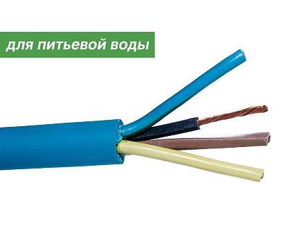 Кабель КВ 4х4,0