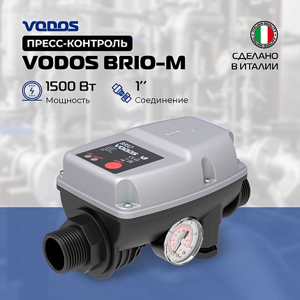 VODOS BRIO-M