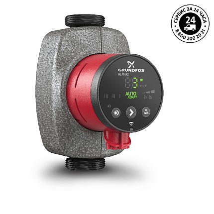 Насос  ALPHA2  32-80  1x230V 50Hz Grundfos