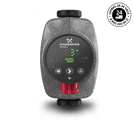 Насос  ALPHA2  32-80  1x230V 50Hz Grundfos