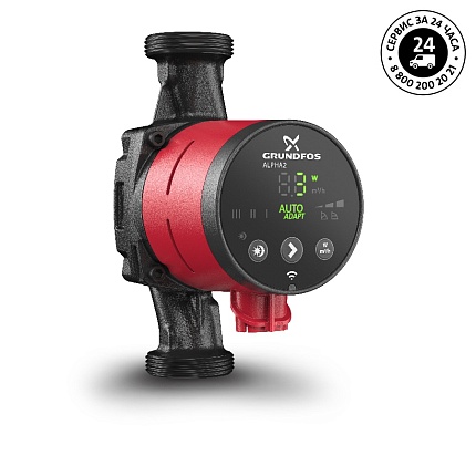 Насос  ALPHA2  32-80  1x230V 50Hz Grundfos