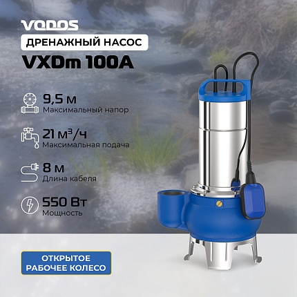 Насос дренажный VODOS VXDm 100A с кабелем 8м ( 1х230 В,  0.75кВт,  Rp 2")
