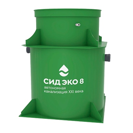 Станция автономной канализации СИД 8лонг