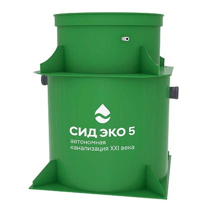 Станция автономной канализации СИД 5стд