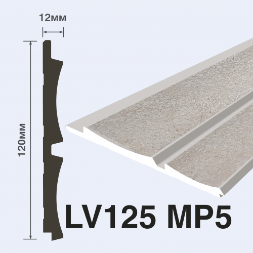 Лепнина Hi Wood Декоративные панели LV125 MP5
