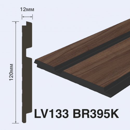 Лепнина Hi Wood Декоративные панели LV133 BR395K