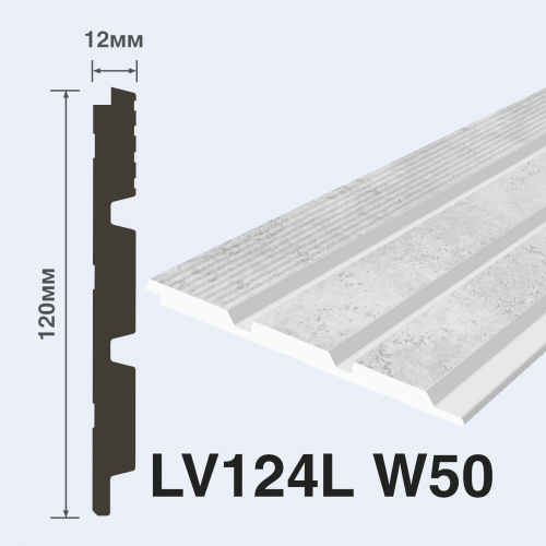 Лепнина Hi Wood Декоративные панели LV124L W50