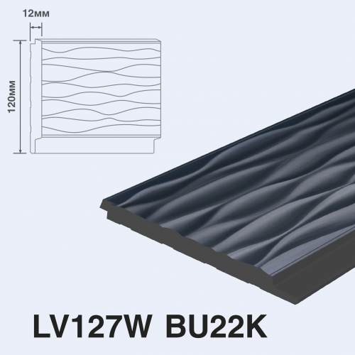 Лепнина Hi Wood Декоративные панели LV127W BU22K