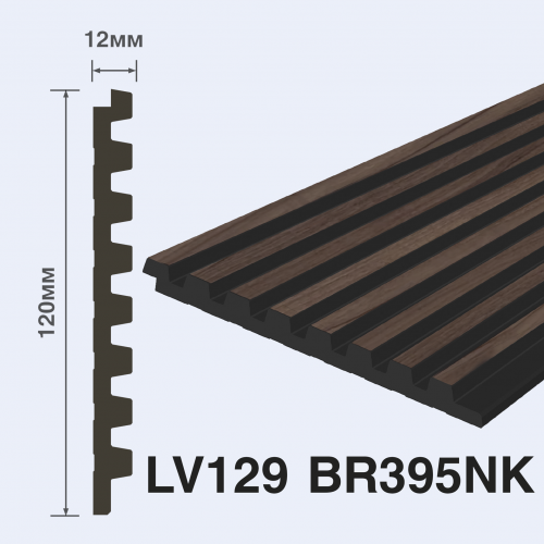 Лепнина Hi Wood Декоративные панели LV129 BR395NK