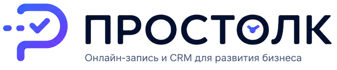 ПРОСТОЛК