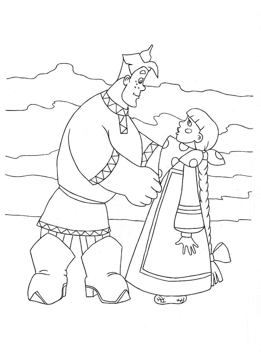 Алеша и Любава