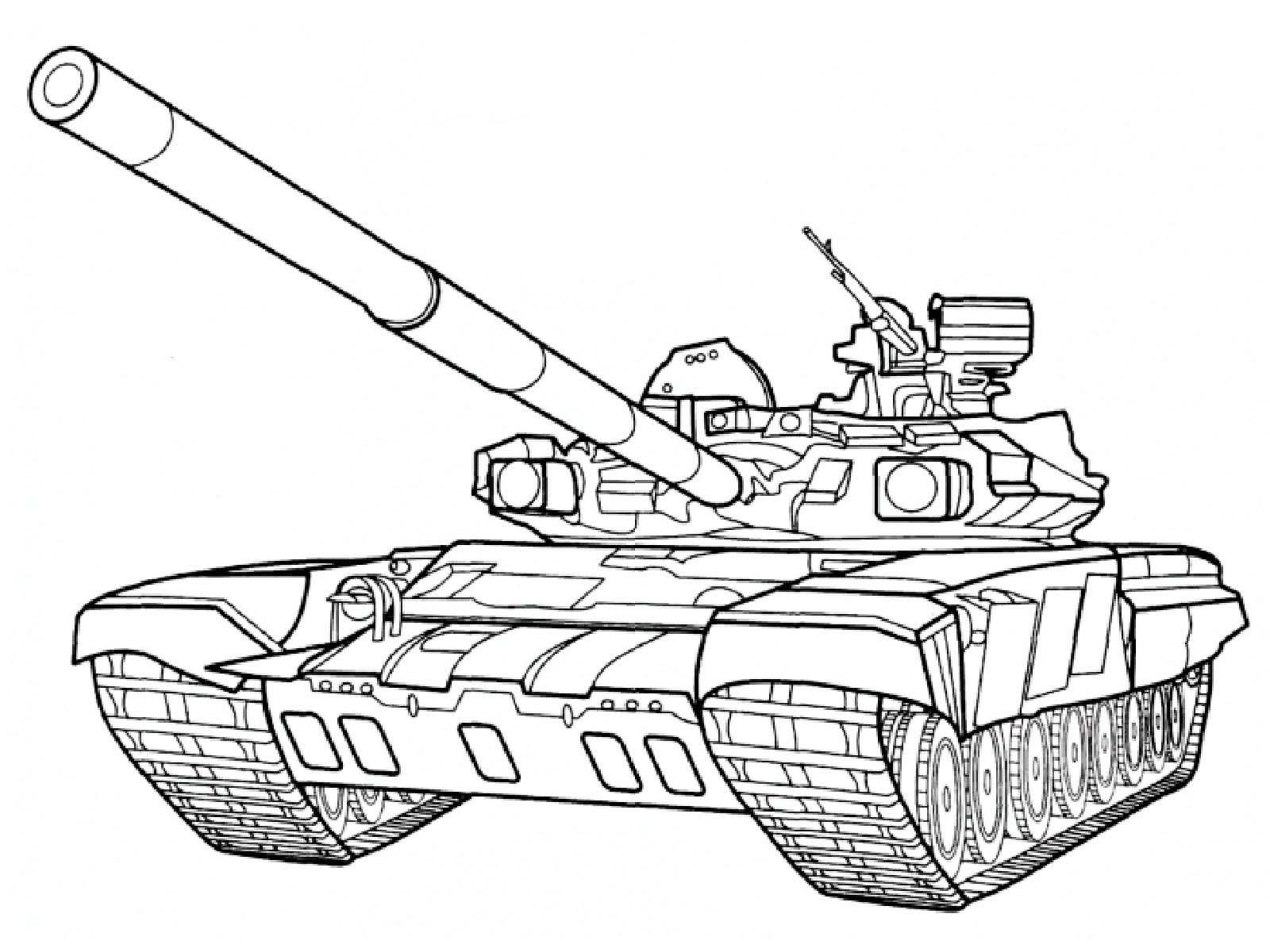 Боевой танк