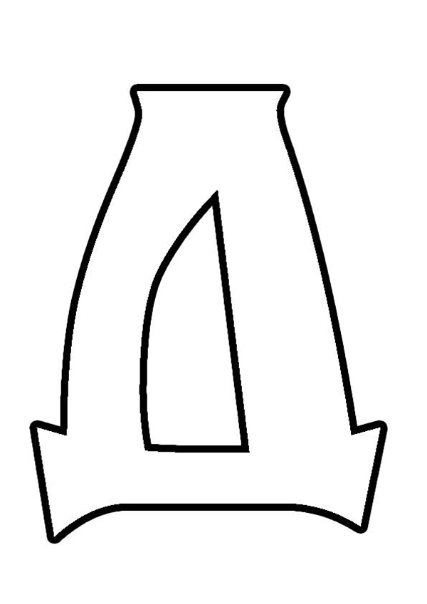 Буковка Д