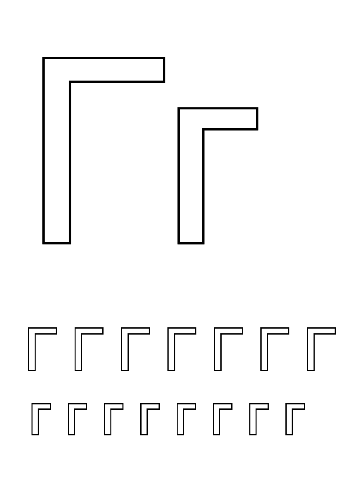 Буква Г 2