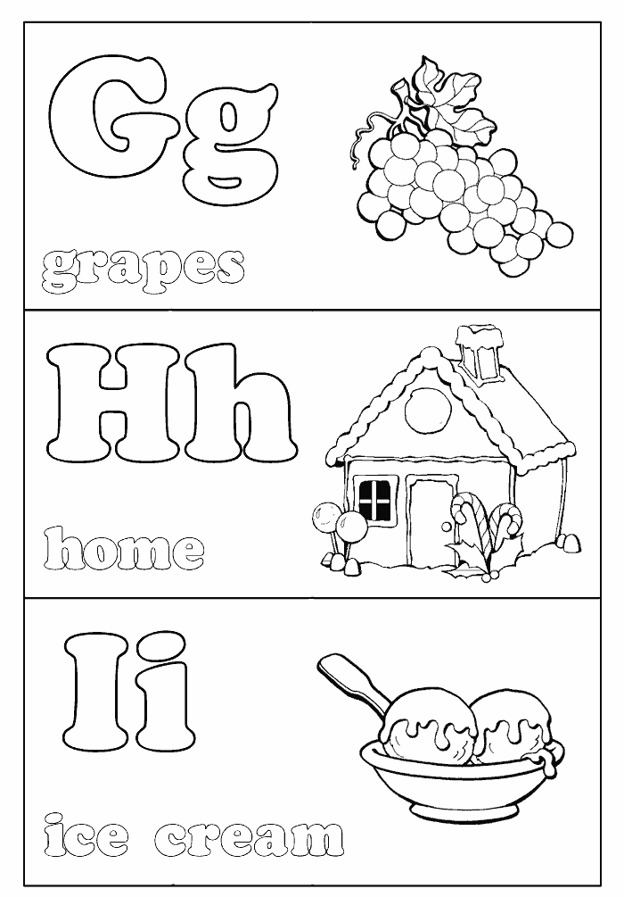Буквы G, H, I