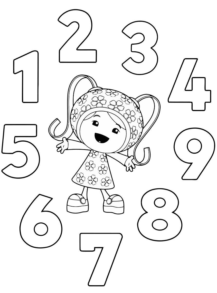 Часы 2