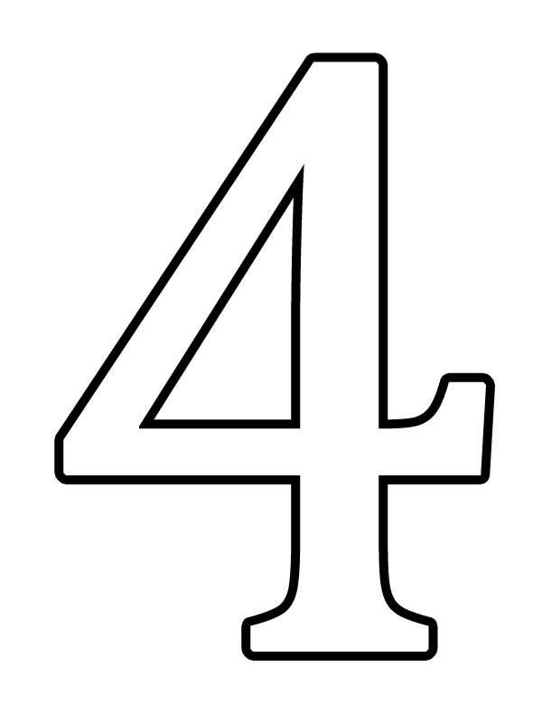 Четыре 2