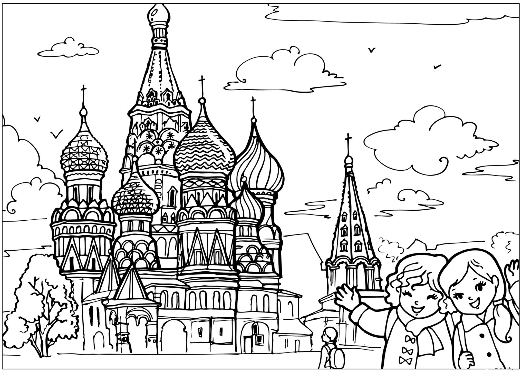 Дети у Кремля