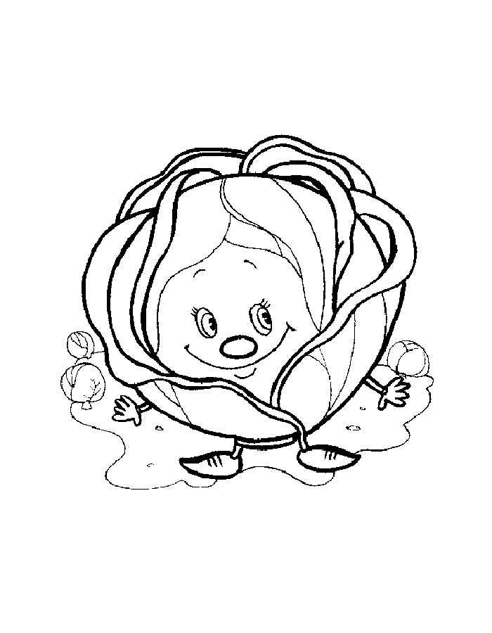 Довольная капуста