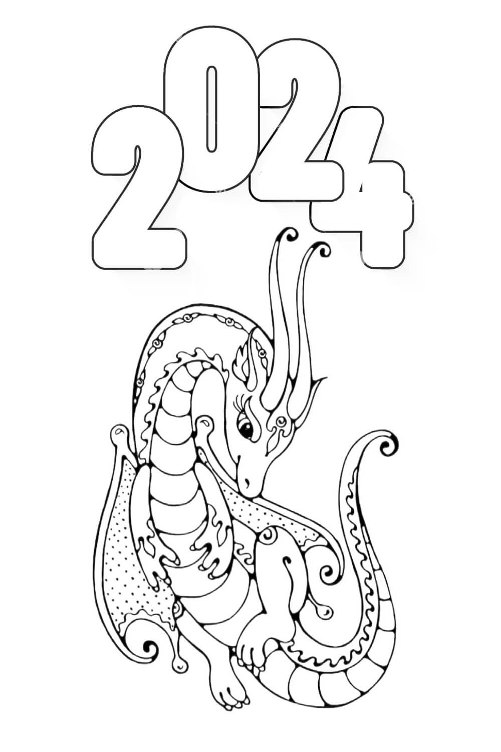 дракон 2024