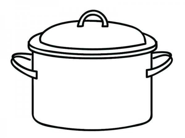Кастрюля