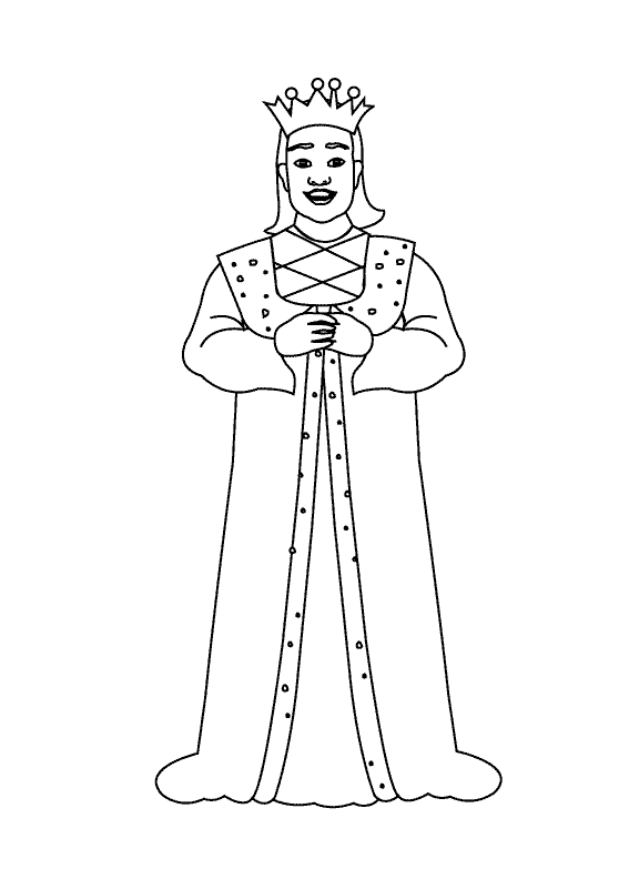 Король