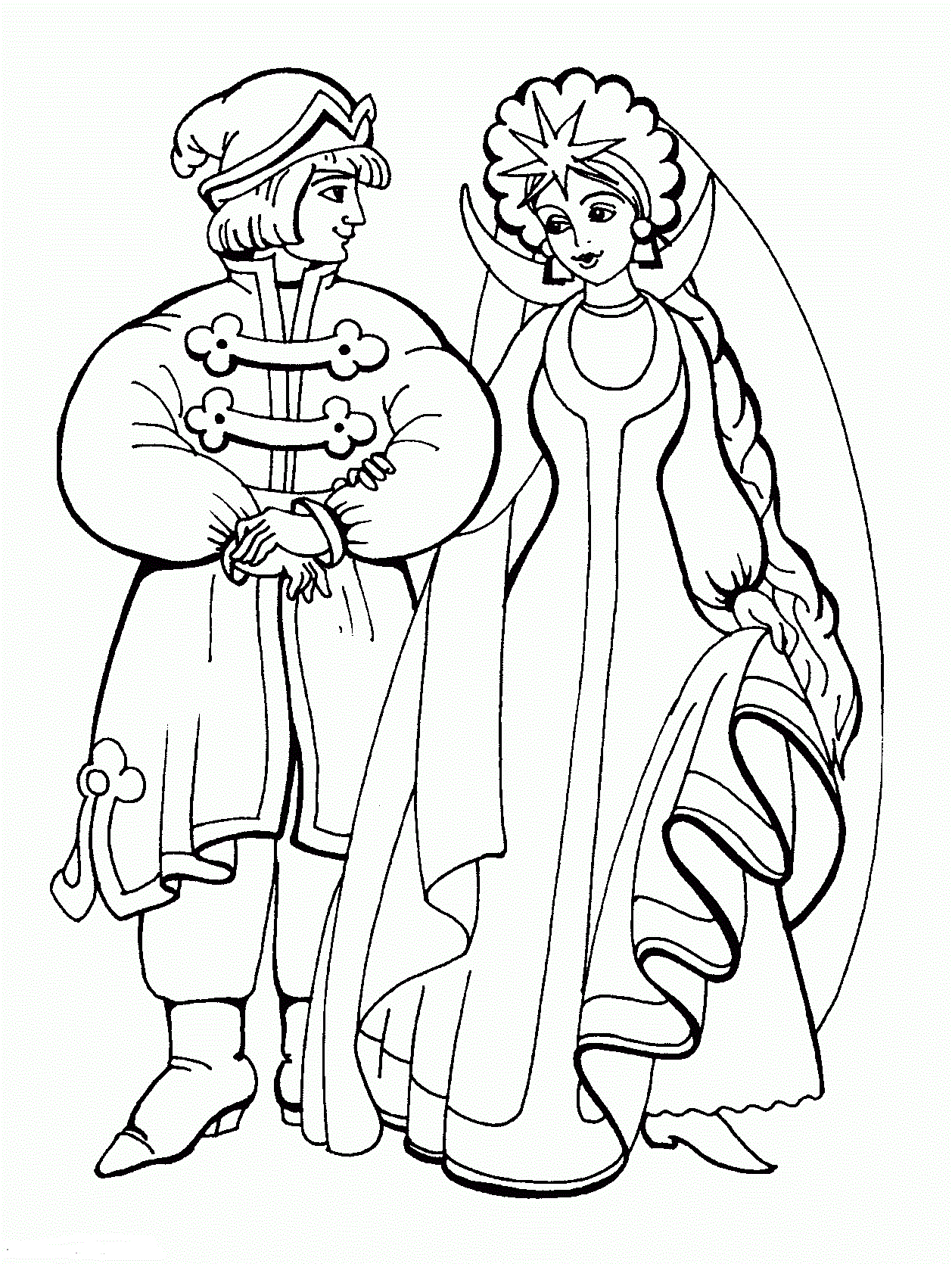 Королевская чета