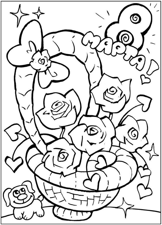 корзинка цветов 2