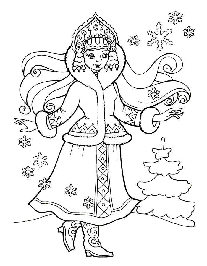 Красавица 2