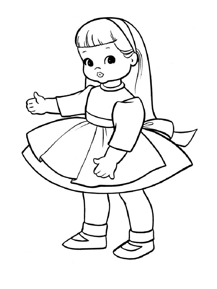 Куколка 2