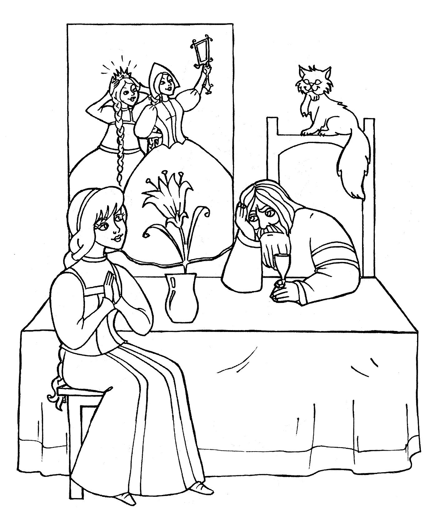 Купец домой вернулся