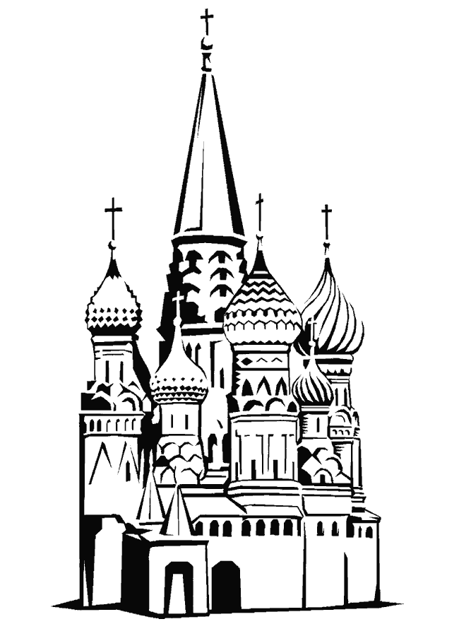 Купола