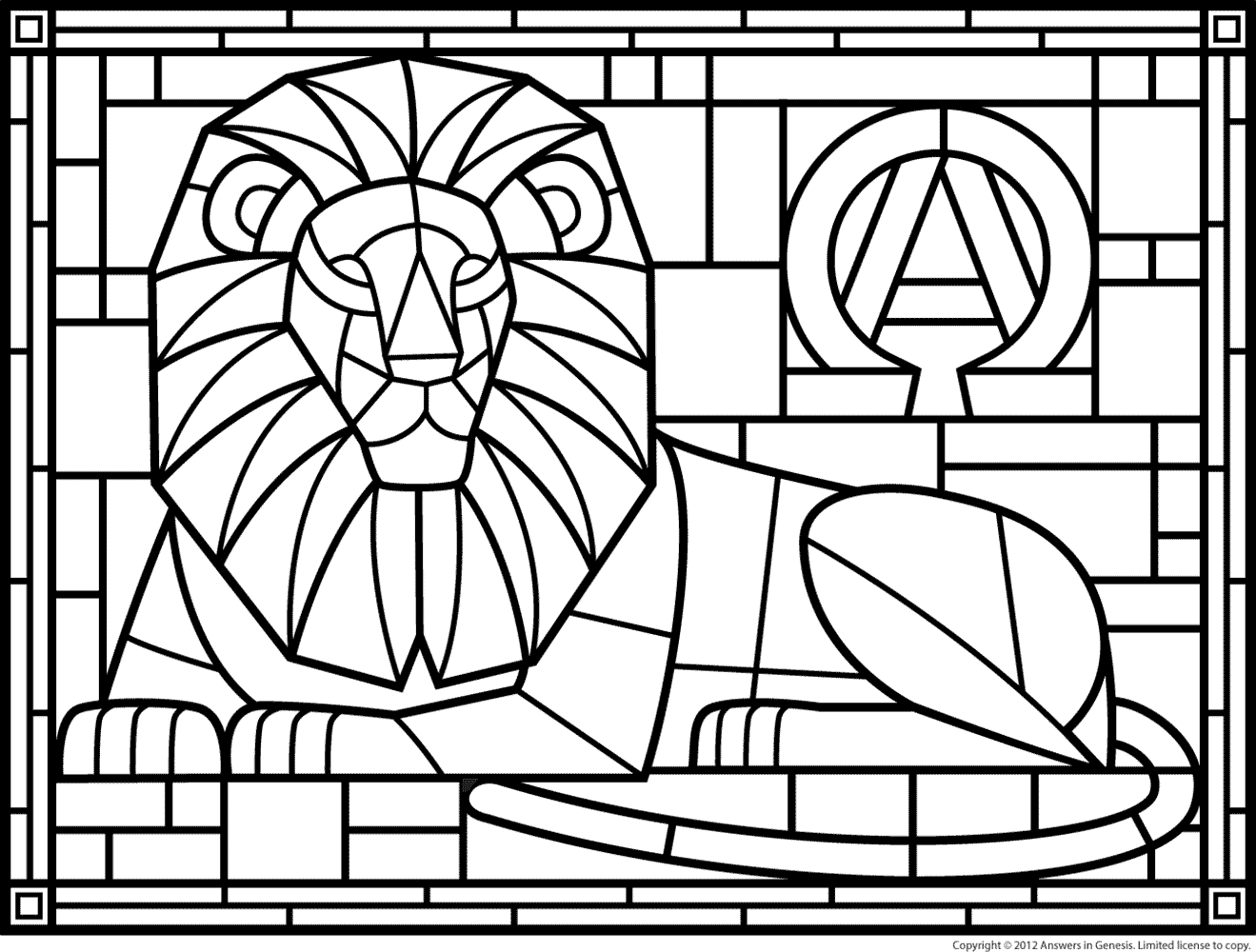 Лев 2