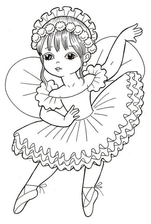 лол балерина