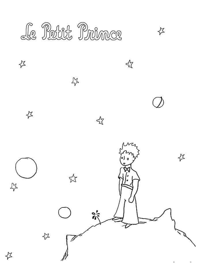 Маленький принц