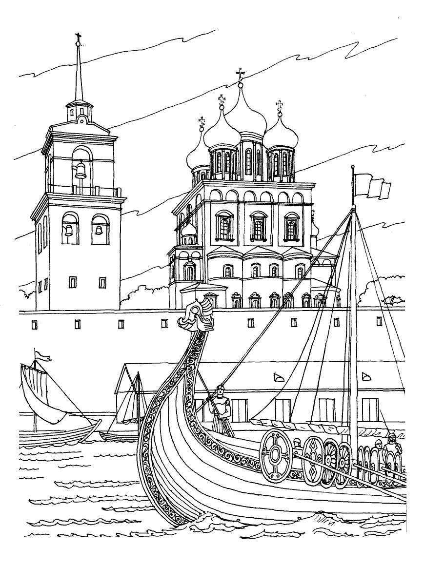 Москва река