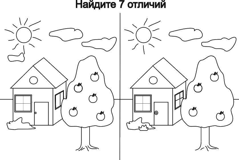 Найди отличия дерево