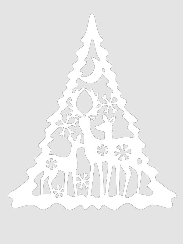 Олени 2